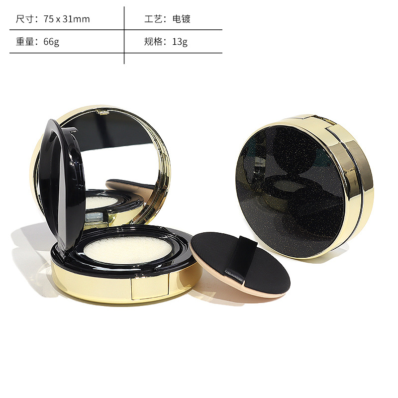 パウダーパフ付き、既製品 - 黒星空トップ、ABS