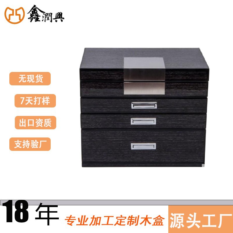 钢琴漆欧式实木珠宝盒多层首饰收纳盒戒指盒手链耳饰时尚礼盒饰品