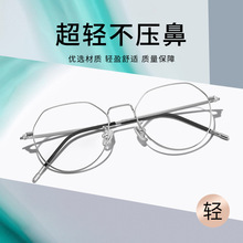 ��Ʒ�ʸ���&beta;���۾���ѧ�����۾�������5021����ε������᾵��Ů