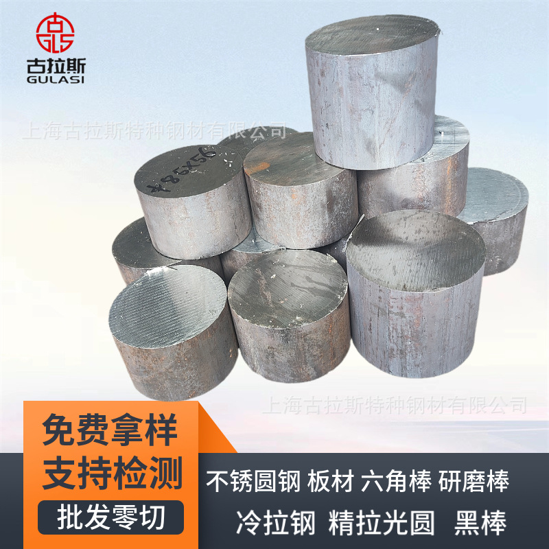球墨铸铁棒ht250生铁棒珠光体类型qt500-7球墨铸铁棒定制铸铁圆棒