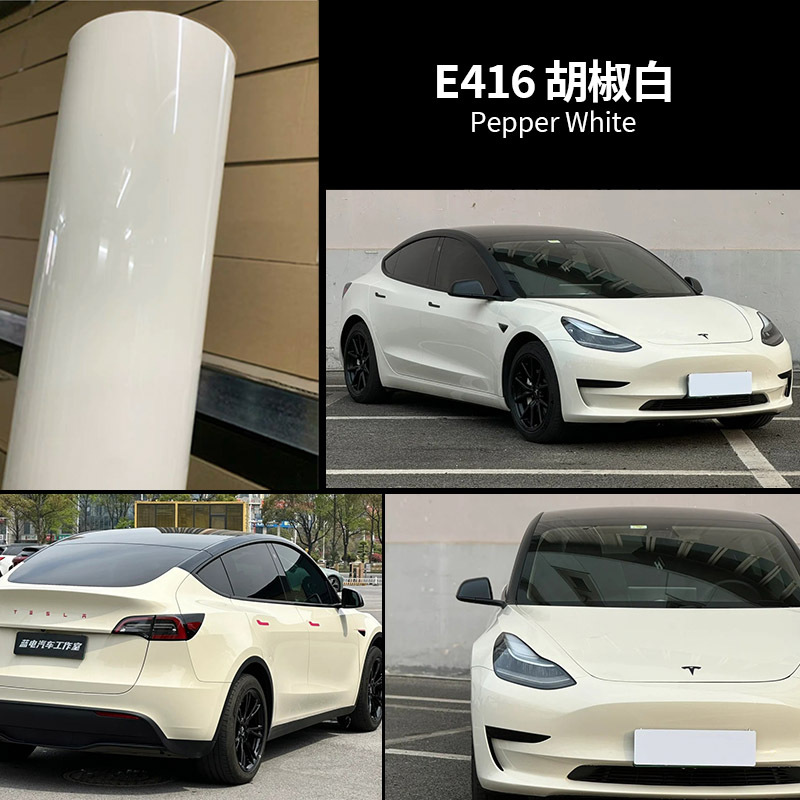 Pepper white / Die-continuation grade-2 years warranty