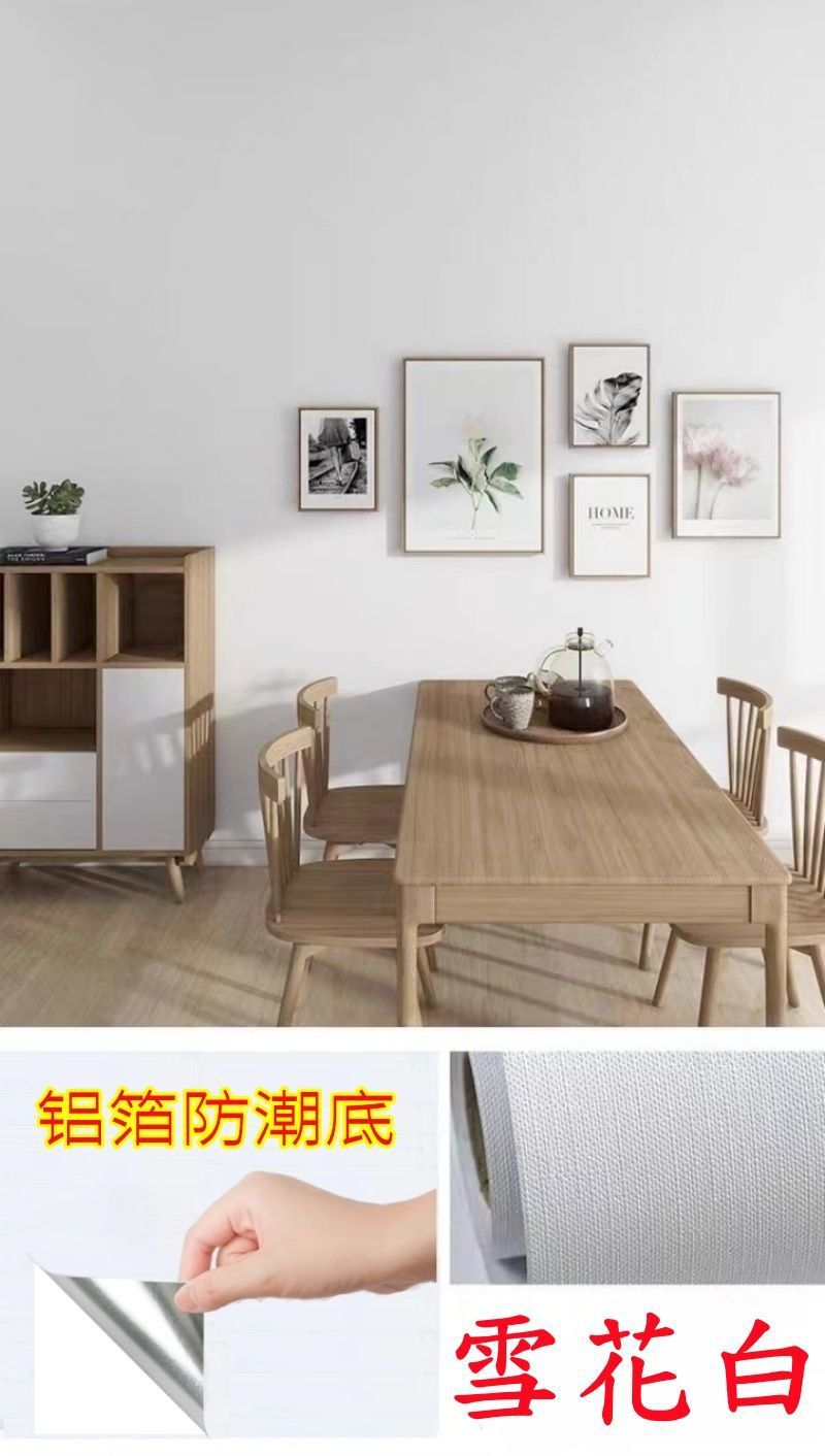 451e3bec-8c85-46d6-aaa0-05642ea36e56.jpe