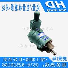 �Ϻ��߉��ͱ�Һ�� �ϸ��S��������10YCY 25 40 63 80 160YCY14-1B