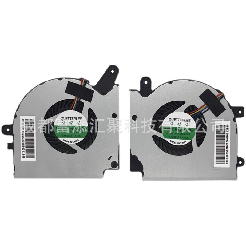 Applicable to Microstar MSI GF75 MS-17F3 MS-17F2 MS-17F1 17F4 MS-17F5 fan