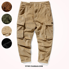 2024新款宽松休闲裤男韩版潮流百搭裤子夏季薄款坠感阔腿拖地长裤