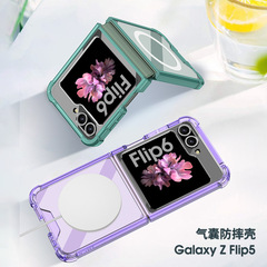 適用三星zflip6手機殼zflip6磁吸Magsafe無線充全包摺疊手機套