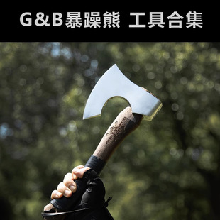First Come First Served [Affordable, Last Stock, Slight Flaws, Special Chain] Forged Axes, Hammers, Axes for Chopping Firewood and Camping