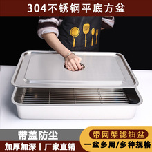 304���P�ƽ�׷��莧�^�V�W���L�����бP���÷��P�rˮ�V���u����