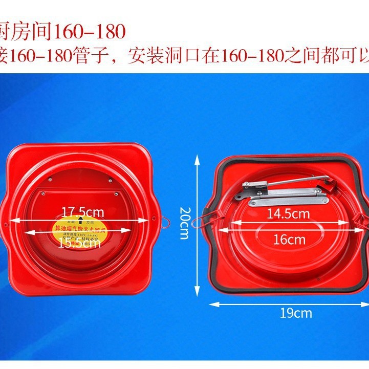 运祥牌公共厨房烟道排油烟气防火止回阀油烟机止逆阀防烟宝防串味