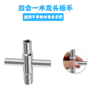 �๦��ˮ���^��Ͳ���� �m���Ҏ�����^�ְ� �N�l�S�޹���