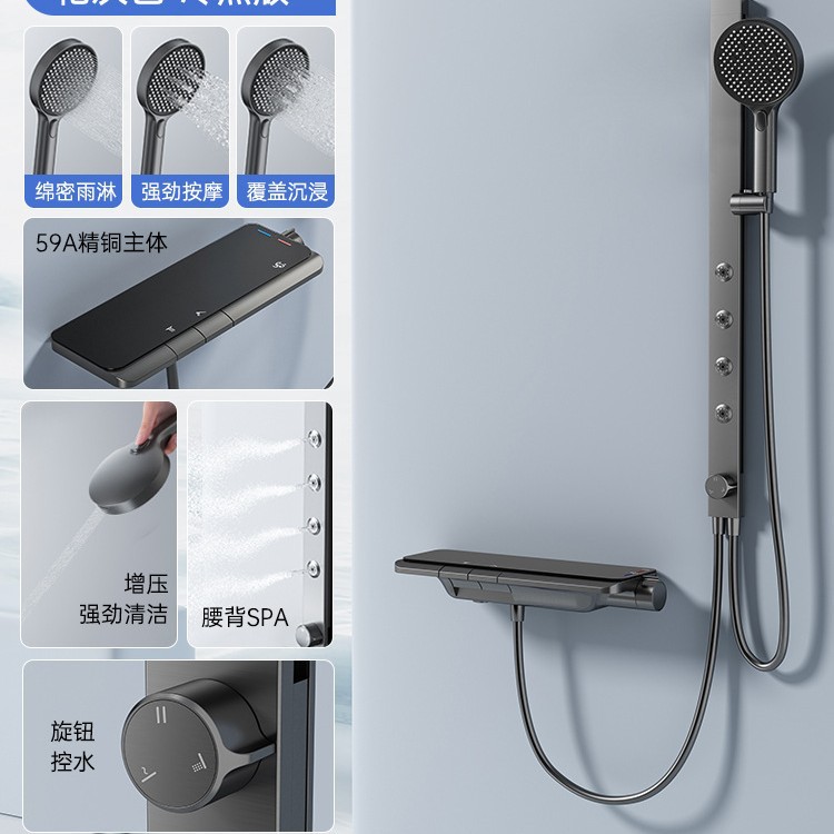 Nueva pistola de color crema gris simple ducha juego de ducha botón grifo de bañera dividida mesa de almacenamiento barra elevadora