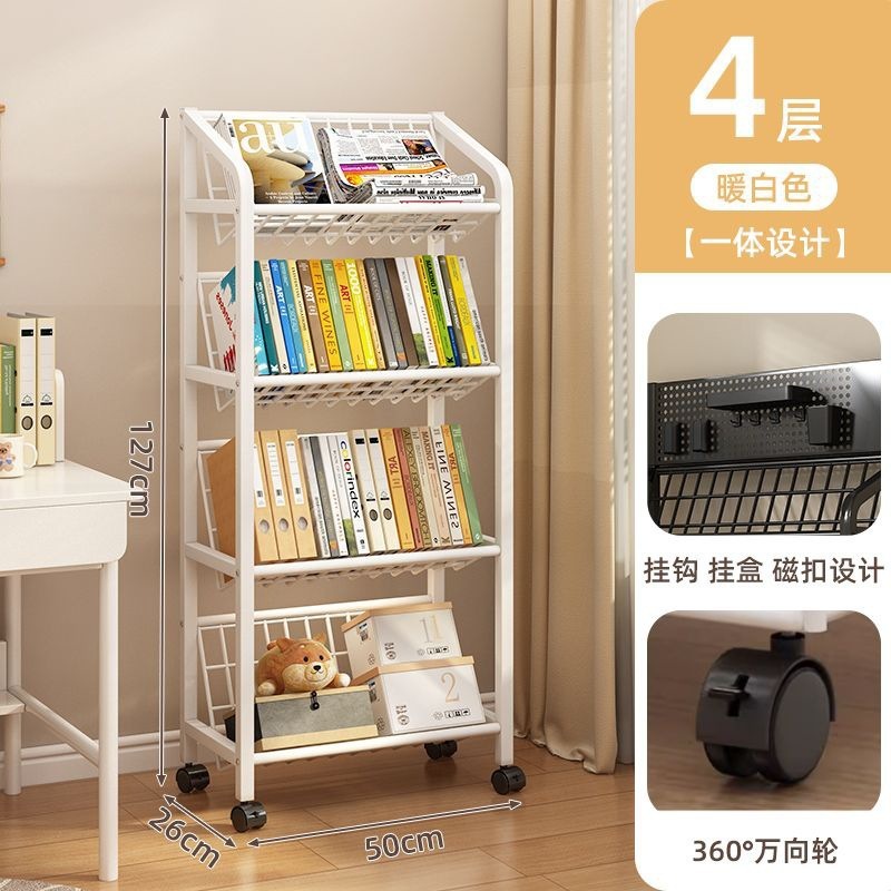 鉄製本棚、床置き収納棚、キャスター付き子供用小型本棚、多層カート収納棚、穴あきボード移動式本棚|undefined