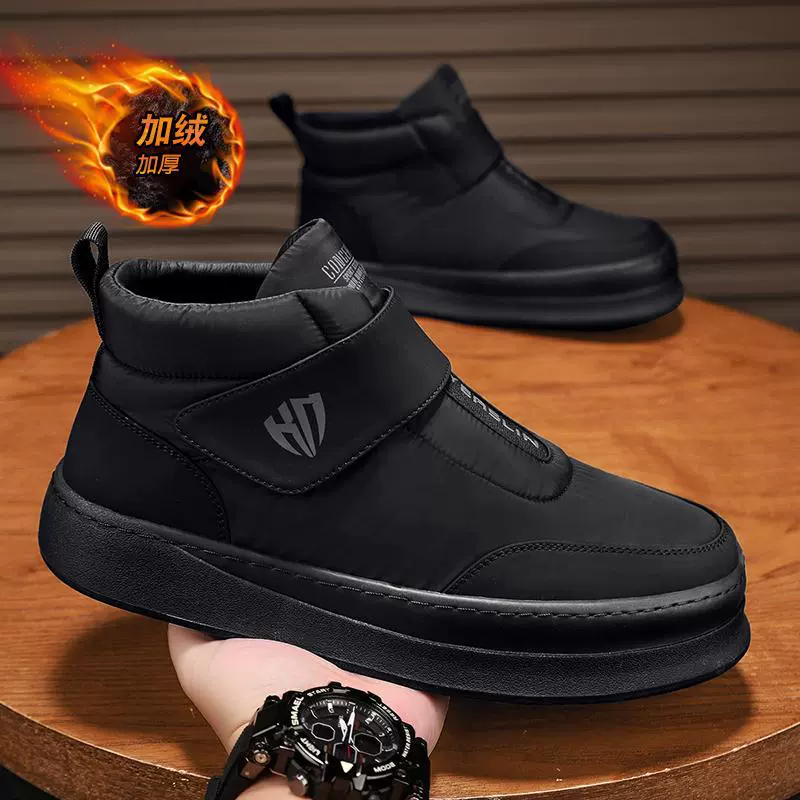 Трансграничные зимние снежные сапоги мужские липучки теплые, утолщенные и бархатные хлопчатобумажные сапоги трендовые хлопчатобумажные туфли