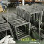 口袋方形编制25cm铁线框