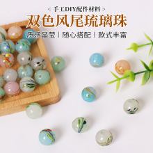 �pɫ�Lβ���������L��ɳ�@�z��������DIY����K�����������