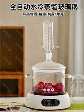 ᄾ��O��С�ͼ��ù��Ɵ��ƾ�����ȡ�����sˮ�C��¶���s������С��