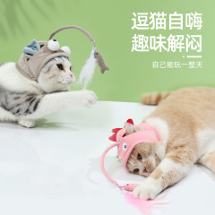 猫用ヘッドギア、ペット用おもちゃ、鳥の羽のヘッドギア、ぬいぐるみ帽子、猫用ヘッドギア、音の鳴る猫用おもちゃ