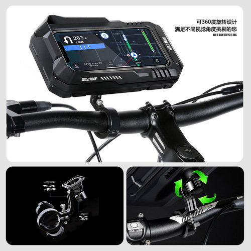 WILD MAN bicycle mobile phone holder box handlebar cross-border rainproof navigation mobile phone holder cycling mobile phone holder