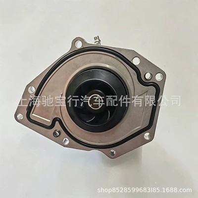 Engine water pump suitable Water pump