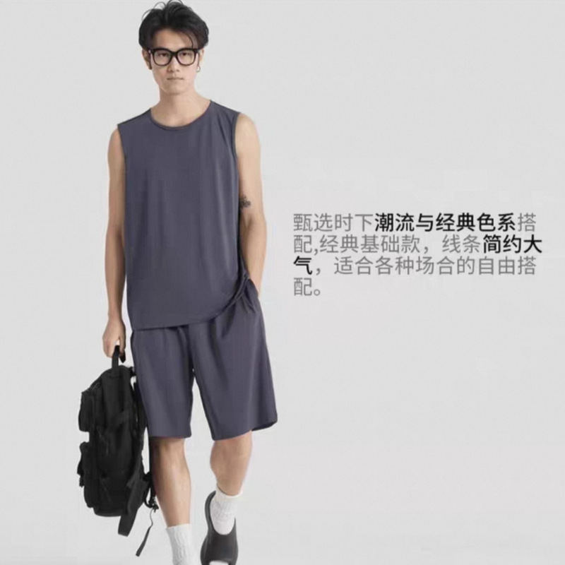 100-Count Lenzing Silk Men's Modal Shorts, Men's Sports Beach Shorts, Loose-Fitting Home Sports Shorts
