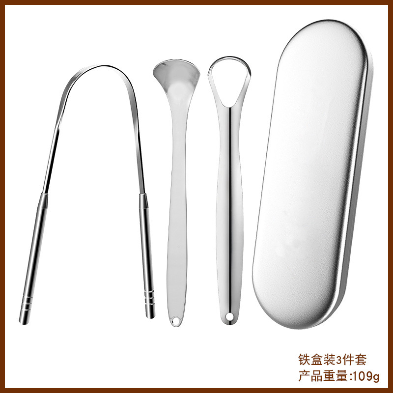 舌苔ブラシ舌掻き器ステンレス鉄箱セット3点セットセット口腔掻き舌苔クリーナー卸売り|undefined
