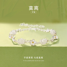 Ī�x���򻨺������ִ����侫������Ԣ������Ī�xС���߼���Ӌ���