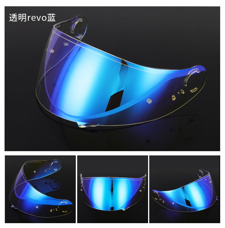 Motorcycle helmet lens fit GT-AIR,GT-AIR2 helmet model REVO lens helmet accessories