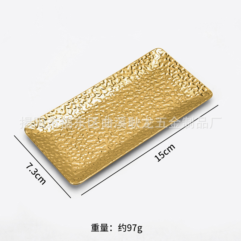 돌무늬 직사각형 15CM-광택 골드