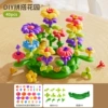 Constructor, set, handmade, 40 pieces