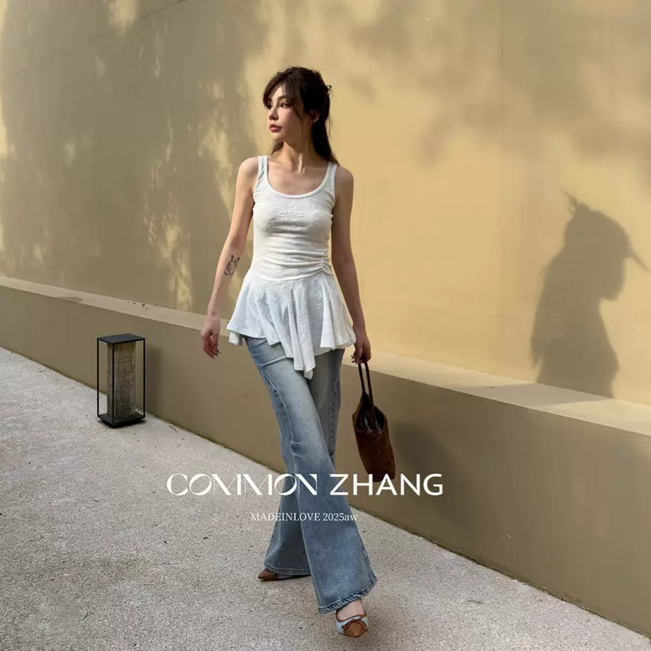 CZ ZHANG秋中长款花边拼接抽褶吊带衫女收腰修身绣花上衣 B33241