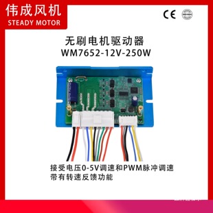 PWMֱ��늙C�{�ٿ����������D������ģ�KH��PLC��ˢ�R�_����