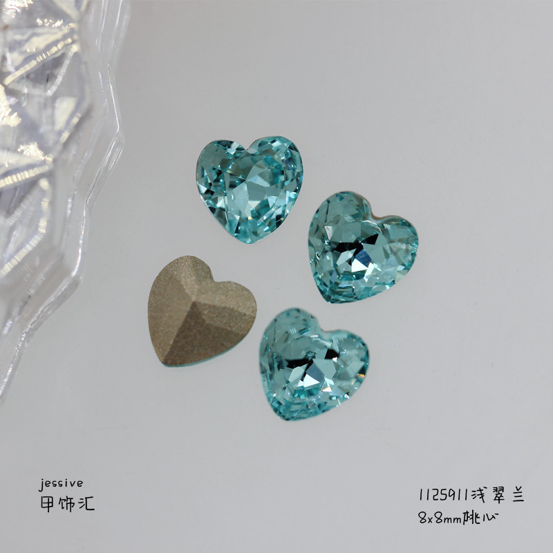 1125911 심장 8x8mm 라이트 그린 난초