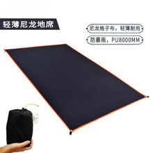 �羳����Ұ�͵�����Ӻ��ˮ˫��Ϳ��¶Ӫ��ϯ������ƷҰӪ��