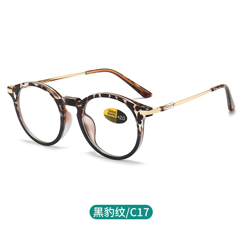 2413 New Anti-Blue Light Reading Glasses for Men and Women, Round Frame, Retro, Plain, Anti-Fatigue, Ultra-Light Glasses Frame for Middle-Aged and Elderly People