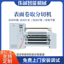 \ȡЙC ^ϠCĤϱĤЙC խlЙC