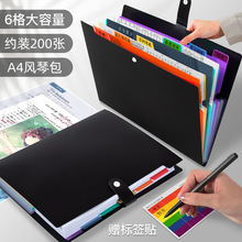 ���sa4�ļ��Aԇ���ռ{��7���ɫ����Y�ϊApp�L�ٰ������ļ���