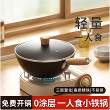 ����С��偼��ßo�T���F�ƽ�ײ�ճ偌W�����������C�20cmС�F�