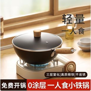 ����С��偼��ßo�T���F�ƽ�ײ�ճ偌W�����������C�20cmС�F�