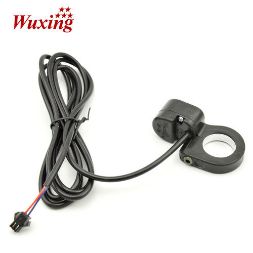 Five-Star Electric Bike Bicycle Horn Switch Modification Touch Switch Mountain Bike Horn Button