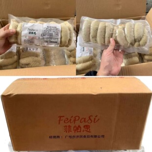����˼Ľ��ڵ�ʽ�Lζ�c�ӟἴʳ����2��18�l/�����ͼ�ڰ״�Ƥ�c