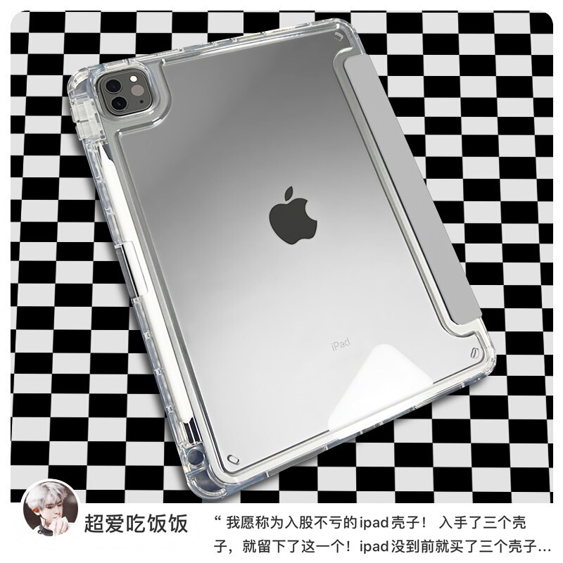 Suitable for 2025 iPad Pro 11 Protective Case 4 Transparent Air7/6 with Pen Slot 9.7 Apple iPad 9 Tablet Case