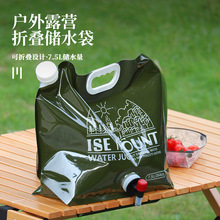 ����7.5L�ۯB��ˮ������������ˮͰ���y�T¶�I��Ʒ��y����ˮ��