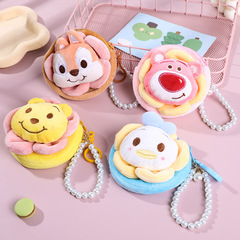 時尚純色珠鏈圓形公仔頭零錢包長毛系列鑰匙包爪機禮品學生小錢包