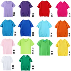 儿童表演服;童礼服;舞台/表演服