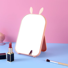 Creative Rabbit Ear Foldable Makeup Mirror Student Desktop Portable Vanity Mirror Single Side Dorm High Definition Storage Mirror