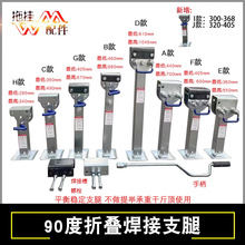 �֓u��܇֧����܇ƽ��֧��֧���ȿ�90���ۯB