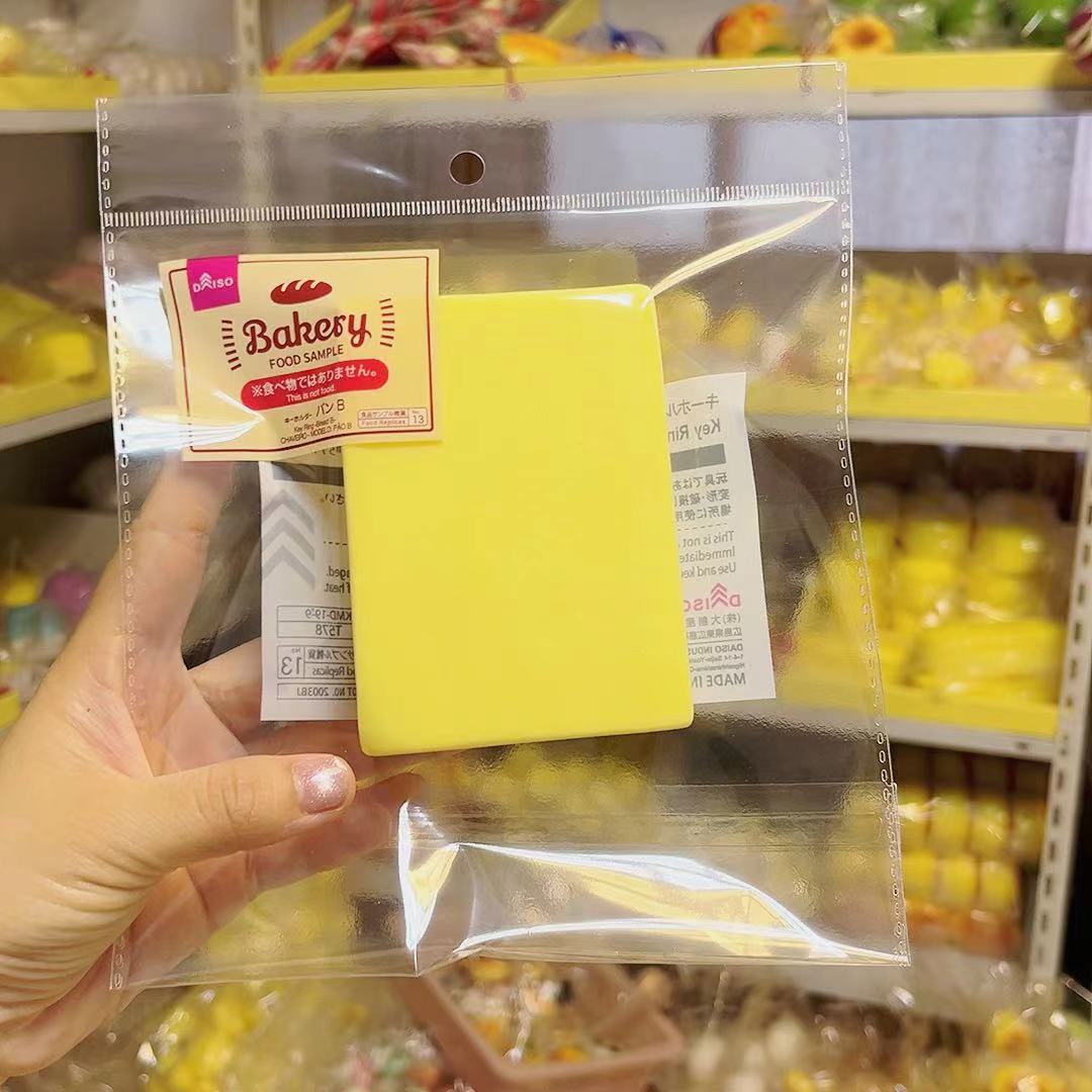 1 일 단일 패키지 얇은 사각 벽돌 느린 리바운드