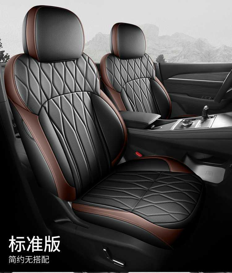 26 models of Geely Xingyue L car seat covers, suitable for all seasons, with full coverage and breathable seat cushions