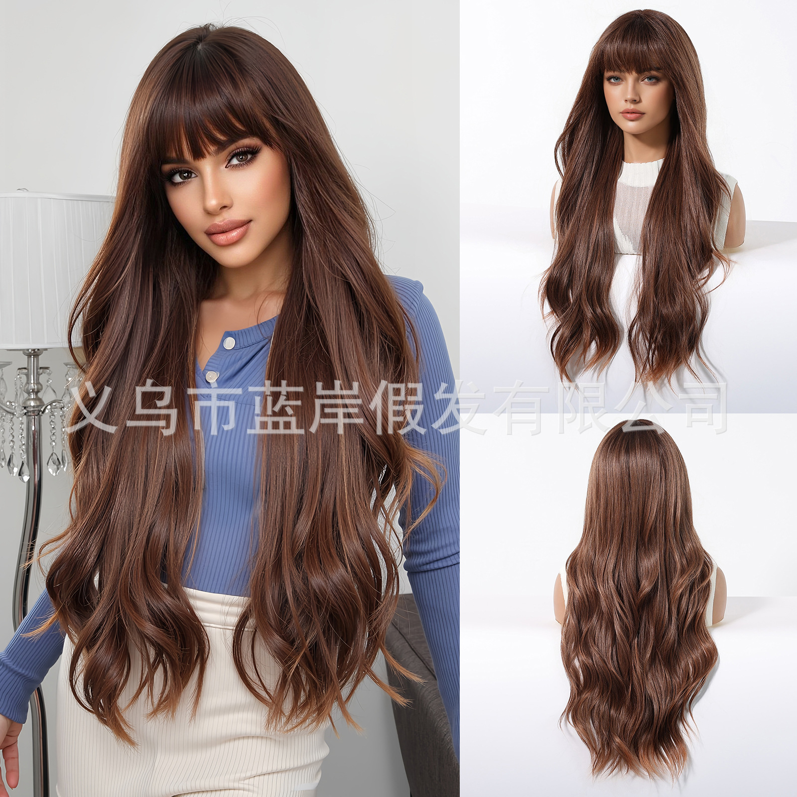 Peluca de fibra química transfronteriza con casco completo flequillo de aire femenino 30inch temperamento de onda grande rizado largo stock de fábrica