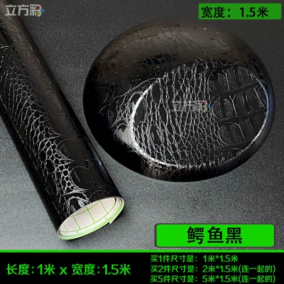 Automotive Film Film - other-crocodile-black-1m-long-x-15m-wide